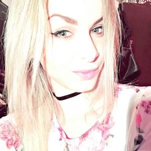 Meet your Posher, Tatiana